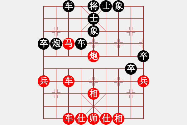 象棋棋譜圖片：progress(5段)-勝-喜歡玩玩(6段) - 步數(shù)：60 