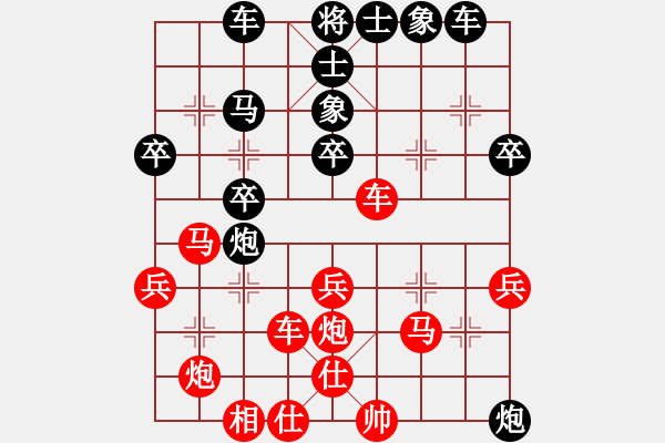 象棋棋譜圖片：紅橫車占左肋(局譜6) - 步數(shù)：37 