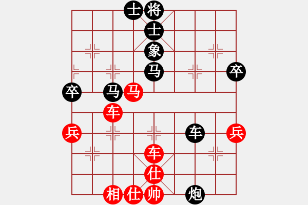 象棋棋譜圖片：1504242002 袖棋先生-大傻子哥哥.pgn - 步數(shù)：60 