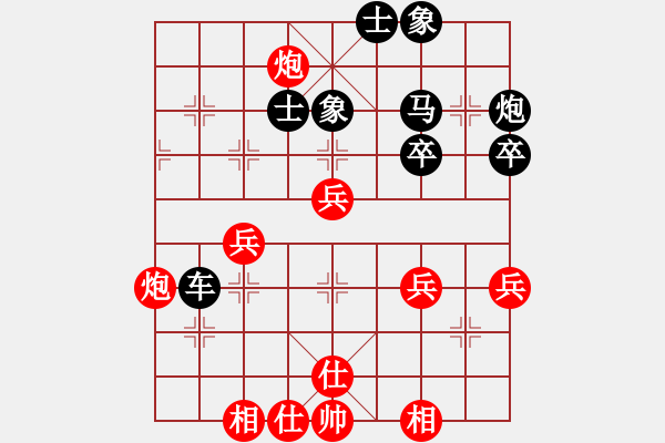 象棋棋譜圖片：橫才俊儒[292832991] -VS- zhangtz[1242915674] - 步數(shù)：51 