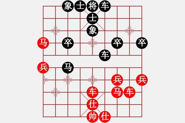 象棋棋譜圖片：寧波第一臺(tái)(天罡)-勝-碧波歌神(地煞) - 步數(shù)：50 