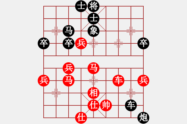 象棋棋譜圖片：太棋圣(1段)-勝-秘密武器殲(2段) - 步數(shù)：60 