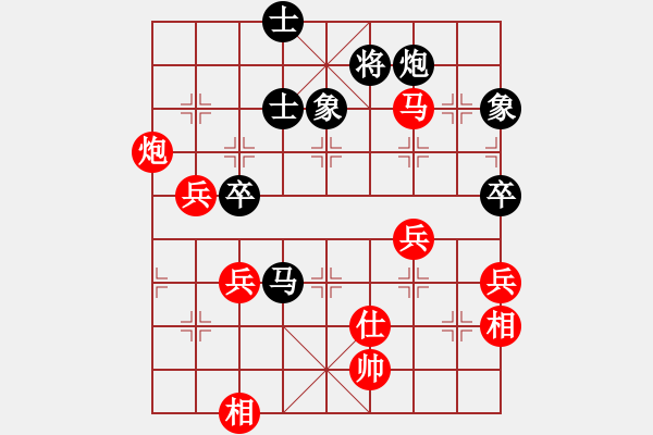 象棋棋譜圖片：xiaoxiaoyu(7段)-勝-rency(5r) - 步數(shù)：100 