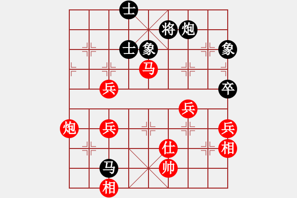 象棋棋譜圖片：xiaoxiaoyu(7段)-勝-rency(5r) - 步數(shù)：107 