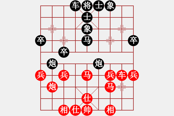 象棋棋譜圖片：xiaoxiaoyu(7段)-勝-rency(5r) - 步數(shù)：40 