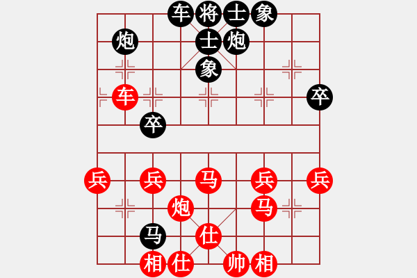 象棋棋譜圖片：xiaoxiaoyu(7段)-勝-rency(5r) - 步數(shù)：50 