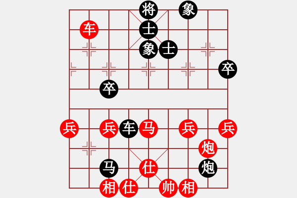 象棋棋譜圖片：xiaoxiaoyu(7段)-勝-rency(5r) - 步數(shù)：60 