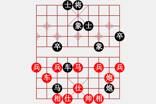 象棋棋譜圖片：xiaoxiaoyu(7段)-勝-rency(5r) - 步數(shù)：70 