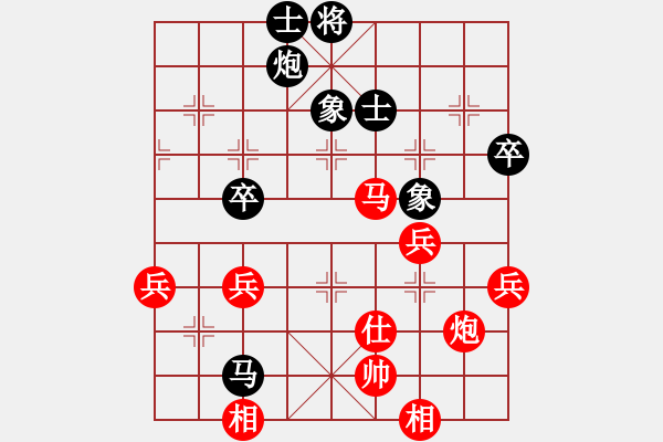 象棋棋譜圖片：xiaoxiaoyu(7段)-勝-rency(5r) - 步數(shù)：80 