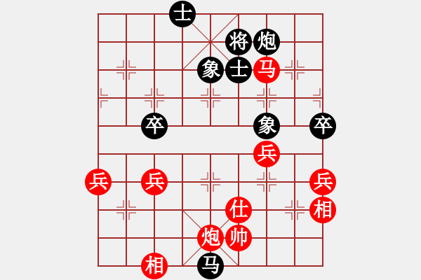 象棋棋譜圖片：xiaoxiaoyu(7段)-勝-rency(5r) - 步數(shù)：90 