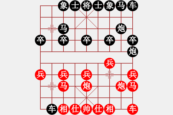 象棋棋譜圖片：1進(jìn)七兵緩開車 - 步數(shù)：10 