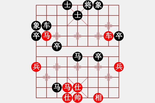 象棋棋谱图片：卡門(9级)-负-垃圾聚集地(2段) - 步数：60 
