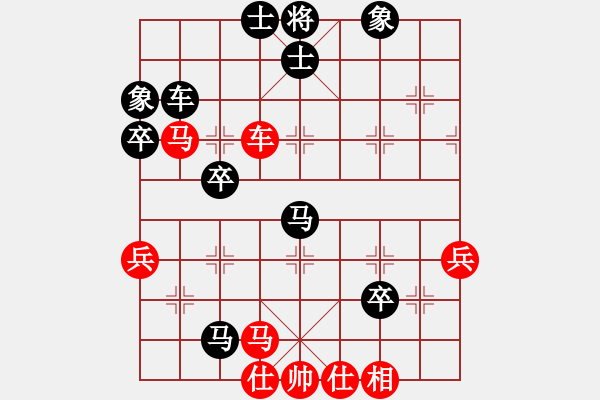 象棋棋谱图片：卡門(9级)-负-垃圾聚集地(2段) - 步数：70 
