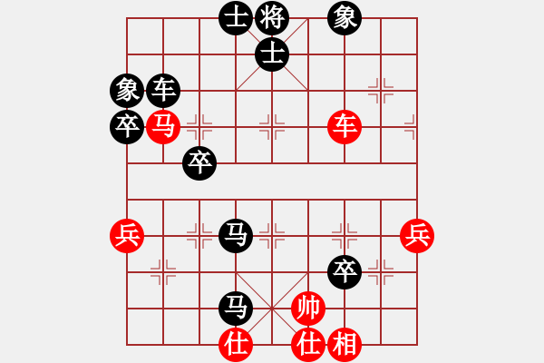 象棋棋谱图片：卡門(9级)-负-垃圾聚集地(2段) - 步数：76 