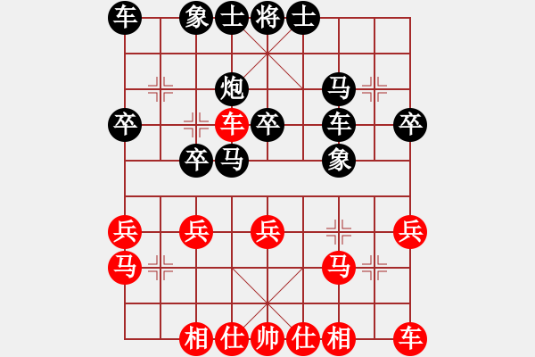 象棋棋譜圖片：邯鄲名手邀請賽：武少安-李建軍 - 步數(shù)：22 