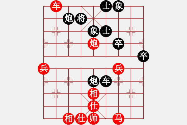 象棋棋譜圖片：負(fù)分太后 魚[紅] -VS- 男人四十[黑] - 步數(shù)：90 