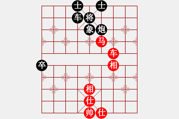 象棋棋譜圖片：飛相對(duì)過(guò)宮炮: ( 象棋旋風(fēng))先和對(duì)手第1局，軟件精彩對(duì)弈欣賞 - 步數(shù)：120 