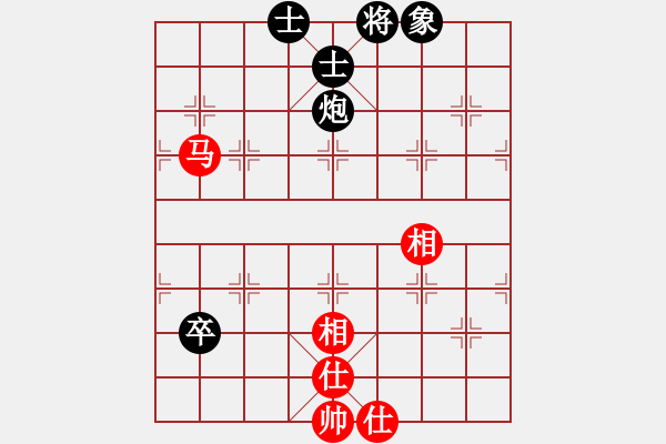 象棋棋譜圖片：飛相對(duì)過(guò)宮炮: ( 象棋旋風(fēng))先和對(duì)手第1局，軟件精彩對(duì)弈欣賞 - 步數(shù)：140 