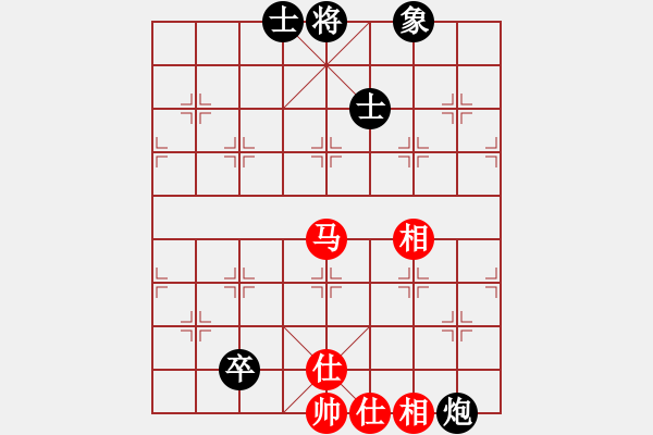 象棋棋譜圖片：飛相對(duì)過(guò)宮炮: ( 象棋旋風(fēng))先和對(duì)手第1局，軟件精彩對(duì)弈欣賞 - 步數(shù)：160 