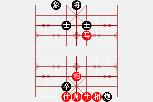 象棋棋譜圖片：飛相對(duì)過(guò)宮炮: ( 象棋旋風(fēng))先和對(duì)手第1局，軟件精彩對(duì)弈欣賞 - 步數(shù)：170 