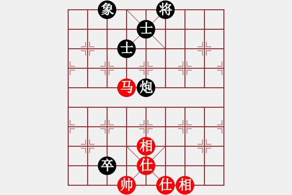 象棋棋譜圖片：飛相對(duì)過(guò)宮炮: ( 象棋旋風(fēng))先和對(duì)手第1局，軟件精彩對(duì)弈欣賞 - 步數(shù)：180 