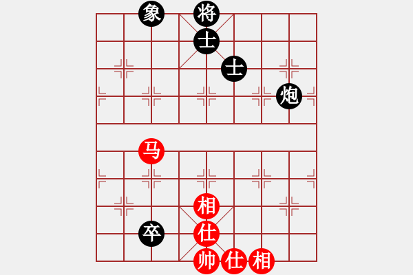 象棋棋譜圖片：飛相對(duì)過(guò)宮炮: ( 象棋旋風(fēng))先和對(duì)手第1局，軟件精彩對(duì)弈欣賞 - 步數(shù)：190 