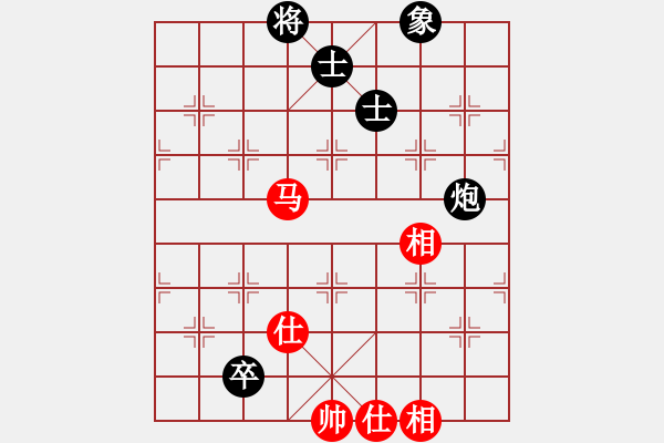 象棋棋譜圖片：飛相對(duì)過(guò)宮炮: ( 象棋旋風(fēng))先和對(duì)手第1局，軟件精彩對(duì)弈欣賞 - 步數(shù)：210 