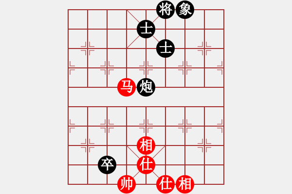 象棋棋譜圖片：飛相對(duì)過(guò)宮炮: ( 象棋旋風(fēng))先和對(duì)手第1局，軟件精彩對(duì)弈欣賞 - 步數(shù)：220 