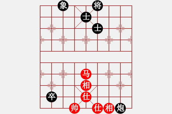 象棋棋譜圖片：飛相對(duì)過(guò)宮炮: ( 象棋旋風(fēng))先和對(duì)手第1局，軟件精彩對(duì)弈欣賞 - 步數(shù)：230 