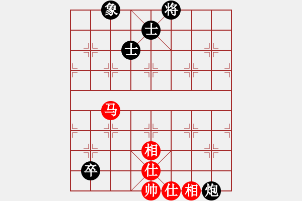 象棋棋譜圖片：飛相對(duì)過(guò)宮炮: ( 象棋旋風(fēng))先和對(duì)手第1局，軟件精彩對(duì)弈欣賞 - 步數(shù)：234 