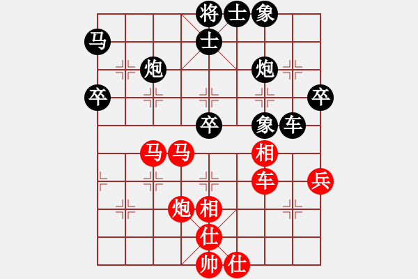 象棋棋譜圖片：飛相對(duì)過(guò)宮炮: ( 象棋旋風(fēng))先和對(duì)手第1局，軟件精彩對(duì)弈欣賞 - 步數(shù)：60 