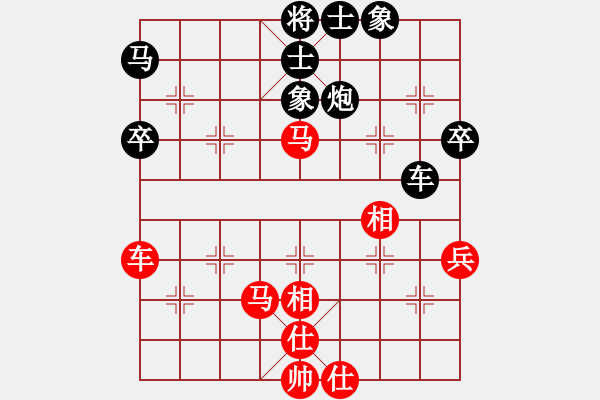 象棋棋譜圖片：飛相對(duì)過(guò)宮炮: ( 象棋旋風(fēng))先和對(duì)手第1局，軟件精彩對(duì)弈欣賞 - 步數(shù)：70 