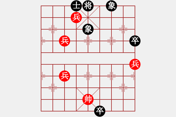 象棋棋譜圖片：星月快刀(9段)-勝-孤獨(dú)的棋峰(8段) - 步數(shù)：99 