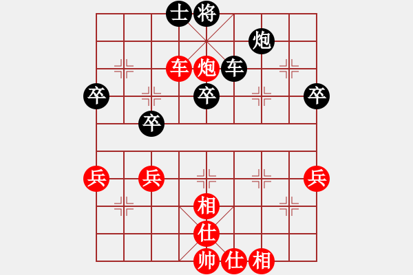 象棋棋譜圖片：天寧 劉鍵 和 溧陽 秦春涌 - 步數：60 