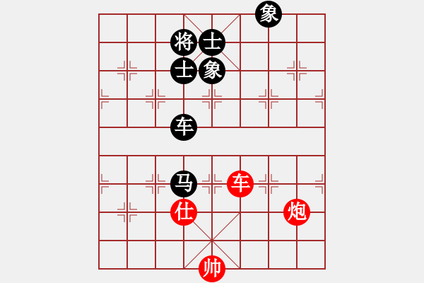 象棋棋譜圖片：中炮應(yīng)仕角炮轉(zhuǎn)順炮（黑勝） - 步數(shù)：120 