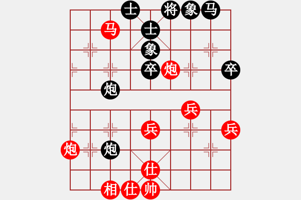 象棋棋譜圖片：卍 滴血穿石佛 卐[紅] -VS- 浪子燕青[黑] - 步數(shù)：48 