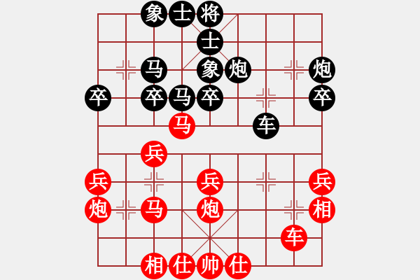 象棋棋谱图片：第八轮 左小卫先和王洪禄 - 步数：40 