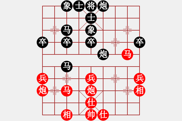 象棋棋谱图片：第八轮 左小卫先和王洪禄 - 步数：50 
