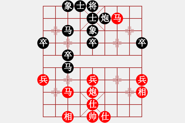 象棋棋谱图片：第八轮 左小卫先和王洪禄 - 步数：60 