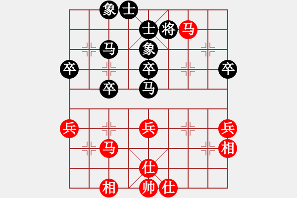象棋棋谱图片：第八轮 左小卫先和王洪禄 - 步数：66 