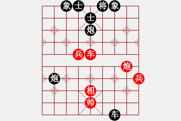 象棋棋譜圖片：好了好了(無(wú)極)-負(fù)-忘時(shí)的鐘(無(wú)極) - 步數(shù)：120 