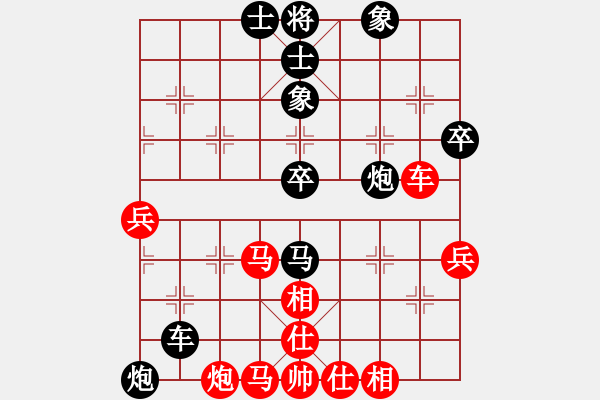 象棋棋譜圖片：好了好了(無(wú)極)-負(fù)-忘時(shí)的鐘(無(wú)極) - 步數(shù)：60 