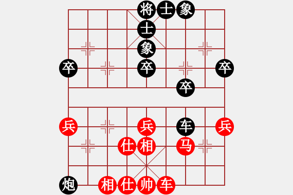 象棋棋譜圖片：2015年“蓀湖杯”全國象棋青年精英賽第1輪江蘇陶亭羽先負(fù)遼寧宋曉婉 - 步數(shù)：60 