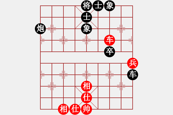 象棋棋谱图片：2015年“荪湖杯”全国象棋青年精英赛第1轮江苏陶亭羽先负辽宁宋晓婉 - 步数：80 