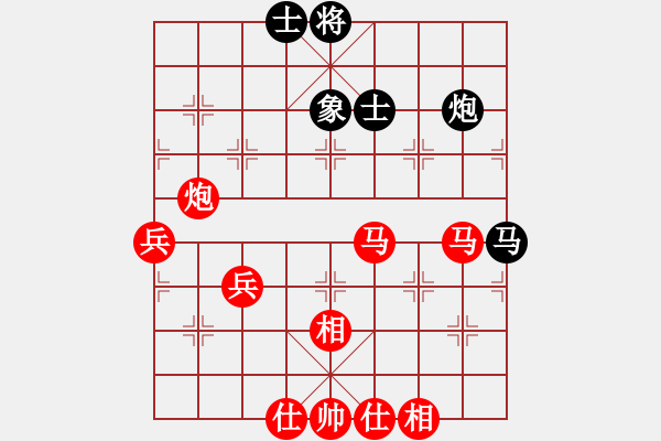 象棋棋譜圖片：bbboy002(5級(jí))-勝-糖兒(1段) - 步數(shù)：63 