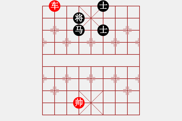 象棋棋譜圖片：象棋愛好者挑戰(zhàn)亞艾元小棋士 2023-05-07 - 步數(shù)：30 