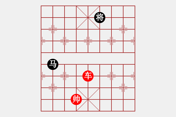 象棋棋譜圖片：象棋愛好者挑戰(zhàn)亞艾元小棋士 2023-05-07 - 步數(shù)：40 