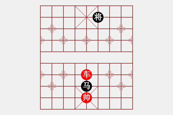 象棋棋譜圖片：象棋愛好者挑戰(zhàn)亞艾元小棋士 2023-05-07 - 步數(shù)：50 