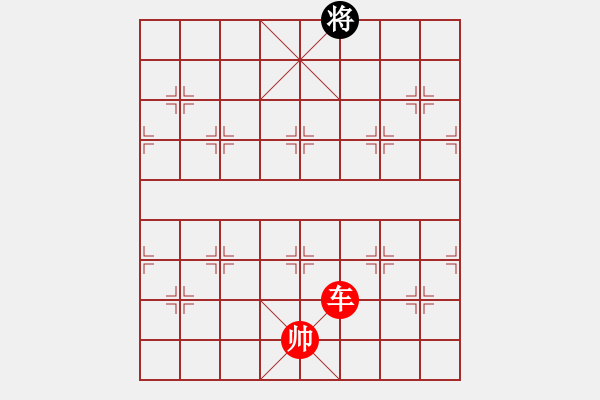 象棋棋譜圖片：象棋愛好者挑戰(zhàn)亞艾元小棋士 2023-05-07 - 步數(shù)：53 