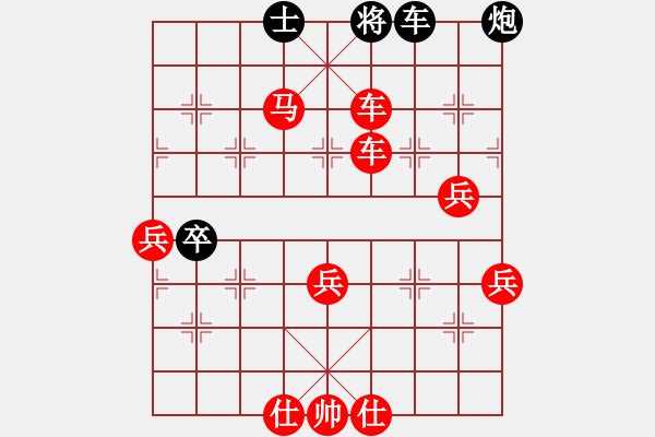 象棋棋譜圖片：棋局-ddrol - 步數(shù)：7 